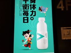 -万达影城(闵行颛桥万达广场杜比影院店)