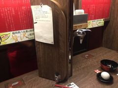 -一兰拉面(梅田阪急东通店)