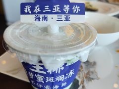 -不仔客海鲜·烧烤·270度海景餐厅(大东海店)