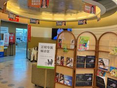 -极光口腔·矫正种植修复(锦江店)