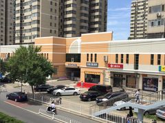 -北京稻香村(五道口店)