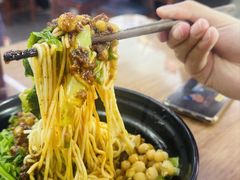 -耙豌豆重庆小面