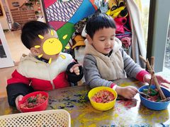 -优田儿童成长中心