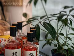 -COTTON CAFE(德信·中外公寓店)