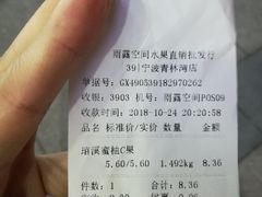 -雨露空间(青林湾店)