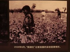 -沈阳“九·一八”历史博物馆