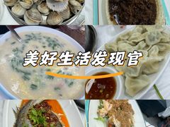 -日照大牌檔•小船海鲜(万平口店)