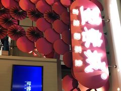 -望蓉城·古法酸菜鱼(世纪汇店)