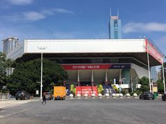 -天河体育中心