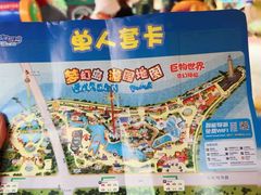 -南湖梦幻岛