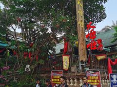 -火咂咂竹筒宴(告庄店)