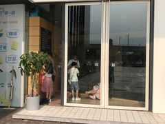 门面-瞄一喵猫咖(格力海岸店)