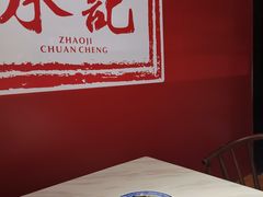 -老廣糖水铺(乐汇城店)