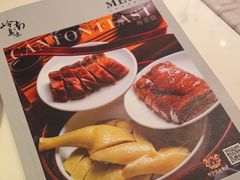 -岭南真味·匠心粤菜(K11店)