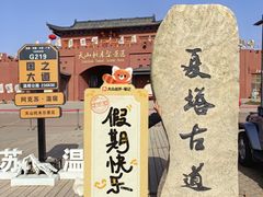 -新疆天山托木尔景区·大峡谷
