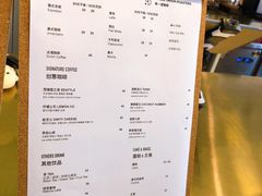 -KYO COFFEE(胶州路店)