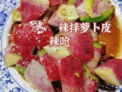-同城四季爆肚涮羊肉(安华里店)