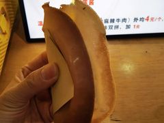 -易老大蛋烘糕(奎星楼总店)