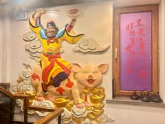 -張飛扒肉•四代传承(道外店)