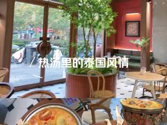 -嗒令甜品·主题融合料理餐厅(首座时代店)