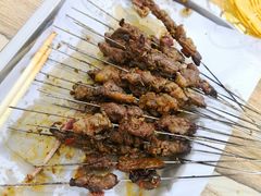 -铁诚烤肉