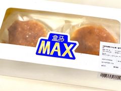 -盒马X会员店(王府井奥莱UP TOWN店)