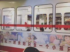 门面-舊街坊茶楼(市二宫店)