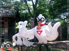 -大湾区中央湿地公园