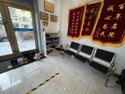 -瑶芳清颜草本祛痘