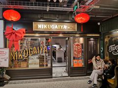 -小肉魁家•烧肉放题自助(南门中大国际店)