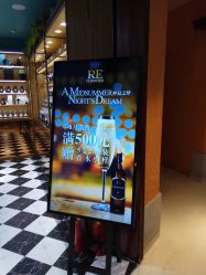 -RE调香室