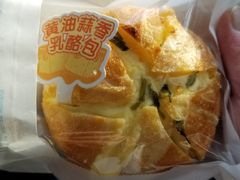 黄油蒜香芝士包-好利来(马家堡店)