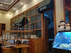 -SEN CASTLE城堡西餐(创意设计中心店)