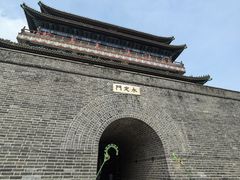 -大明幻境第一城