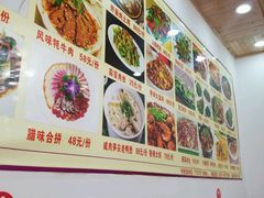 -乡土特色.冷锅鱼.牦牛肉汤锅