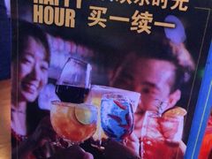 -bluefrog蓝蛙(皇庭广场店)