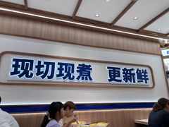 -粉小主·贵州酸汤牛肉粉(南京仙林金鹰店)