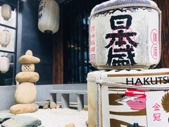 -一豚轩·烧鸟·豚骨拉面(五四路店)