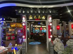 门面-遇见长安(兰州中心店)