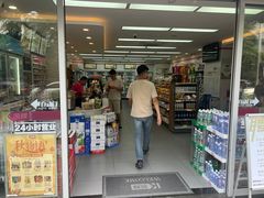 -蒋家肠旺面馆老店(合群路店)