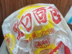 -百年义利(珠市口西大街丰泽园店)