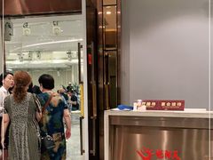 -艳阳天·非遗楚菜(武展店)