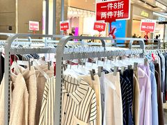 -盐城大有境(解放南路店)