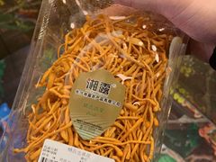 -万家丽生活超市
