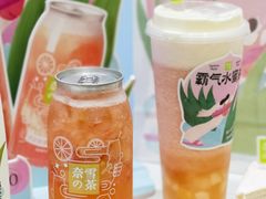 -奈雪的茶(正弘城PRO+店)