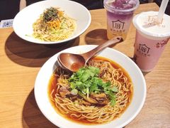 -厝内小眷村(天河南一路店)