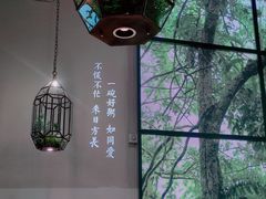 -潮粥荟·潮汕砂锅粥(朝阳大悦城店)