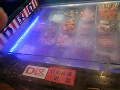 -川锅哎哟·麻辣香锅(国大城市广场店)