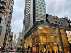 -海港城