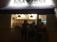 门面-JUICE  TIMES(中茵海华店)